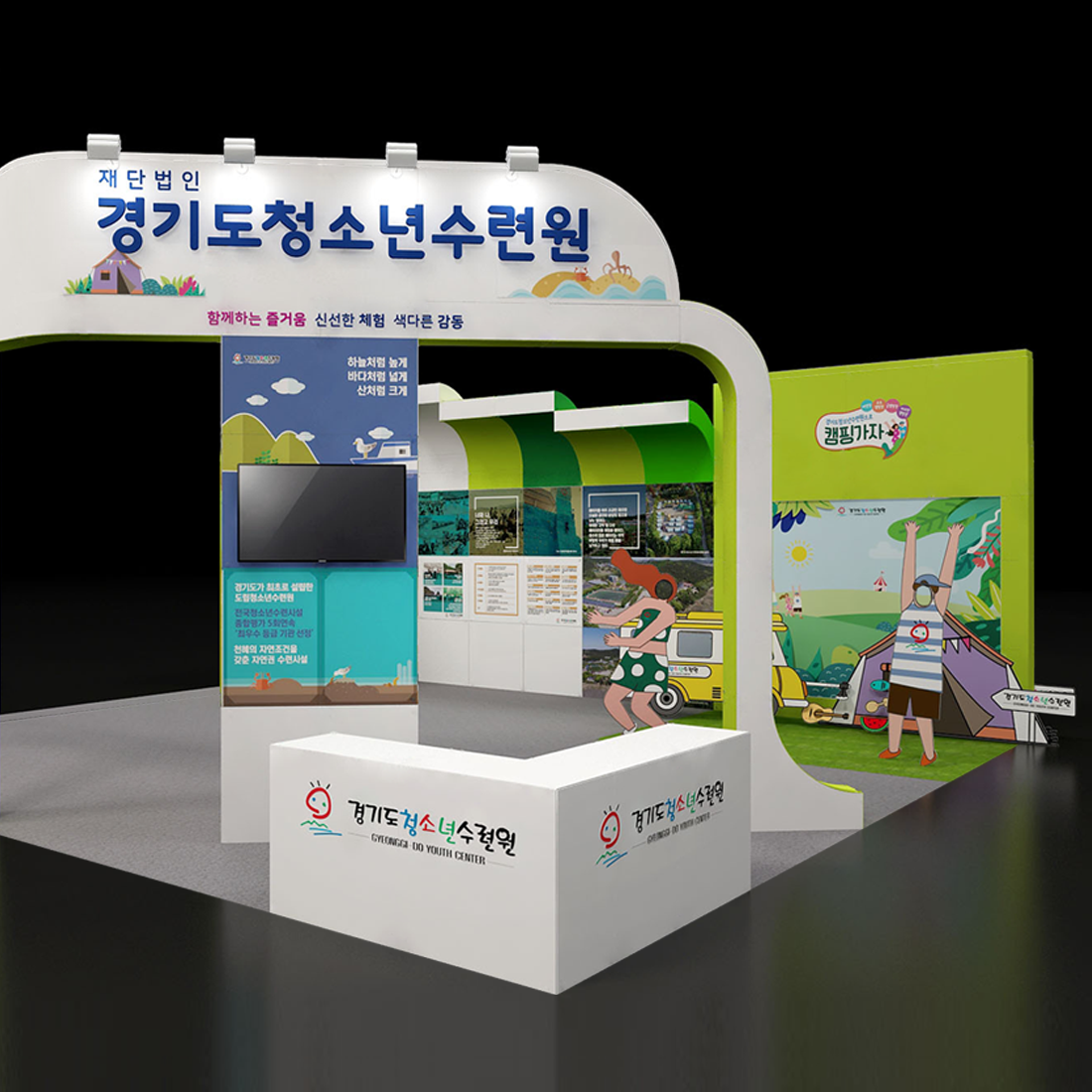 포트폴리오 이미지