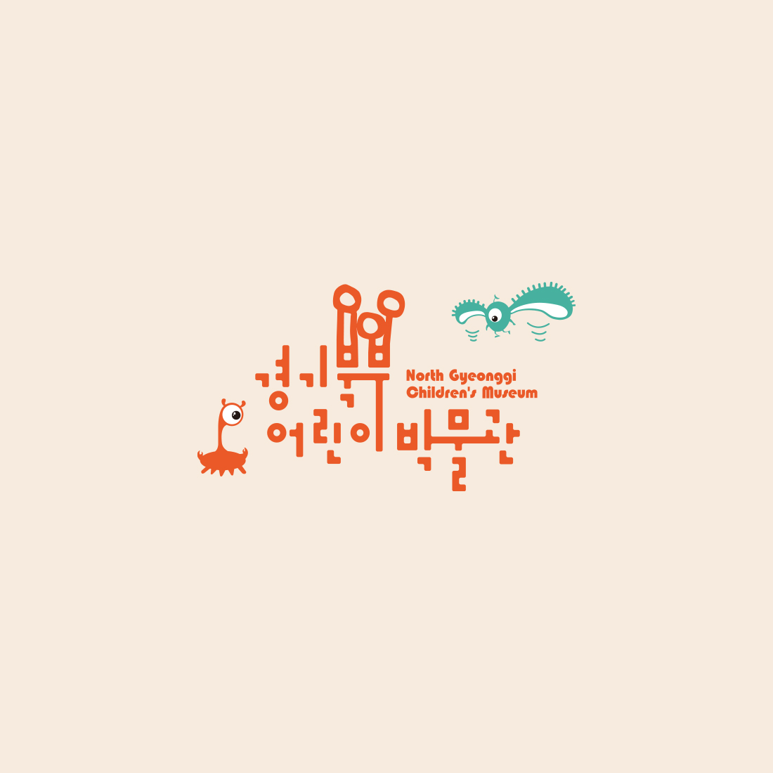 2021 경기북부어린이박물관 SNS 연간 유지보수, 일러스트 · 그래픽 디자인, 기타