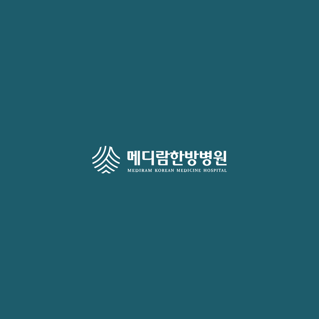 메디람한방병원 웹 · 모바일 웹사이트 구축, CMS · 시스템 개발, UI/UX 디자인, 일러스트 · 그래픽 디자인, 기타
