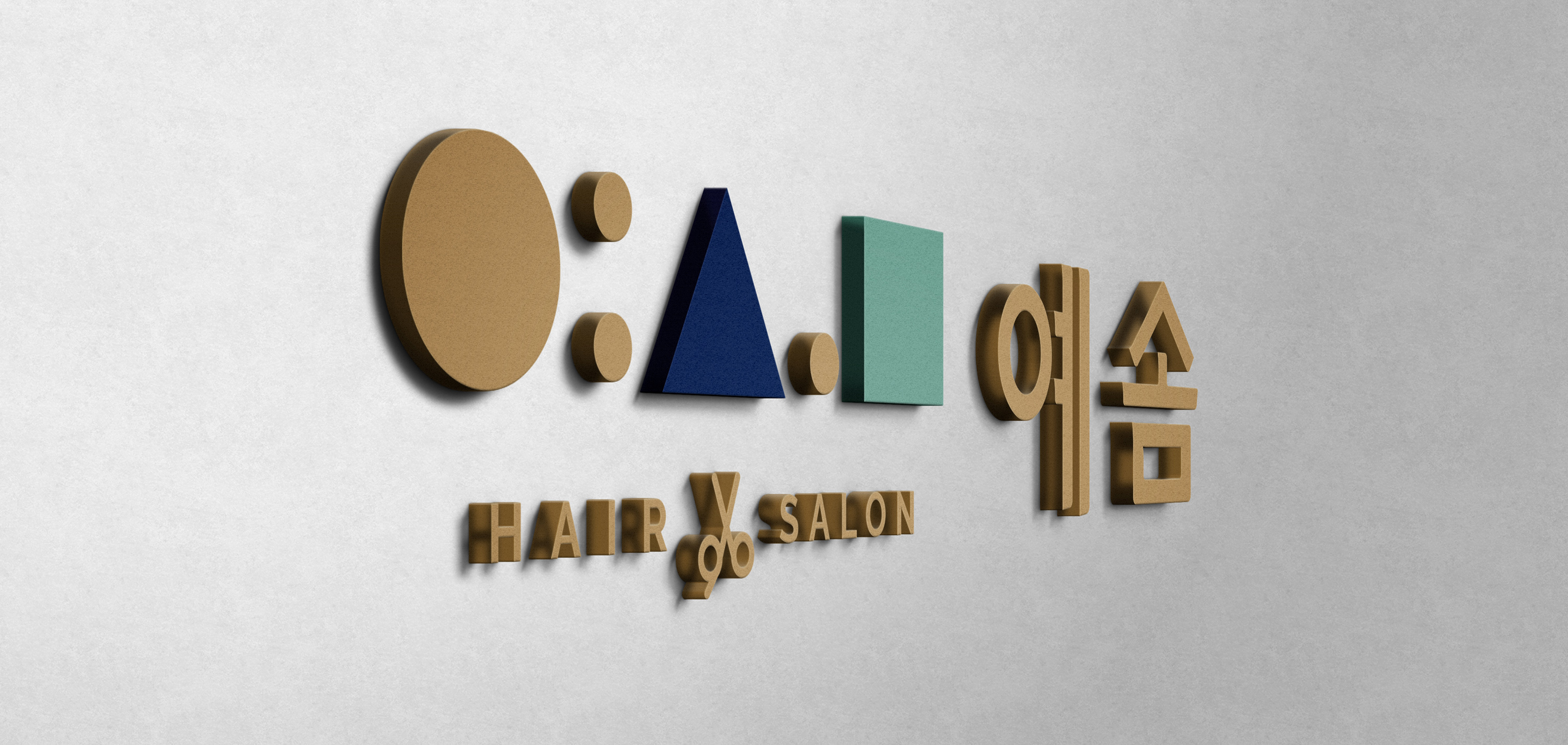 예솜 상세 화면 6