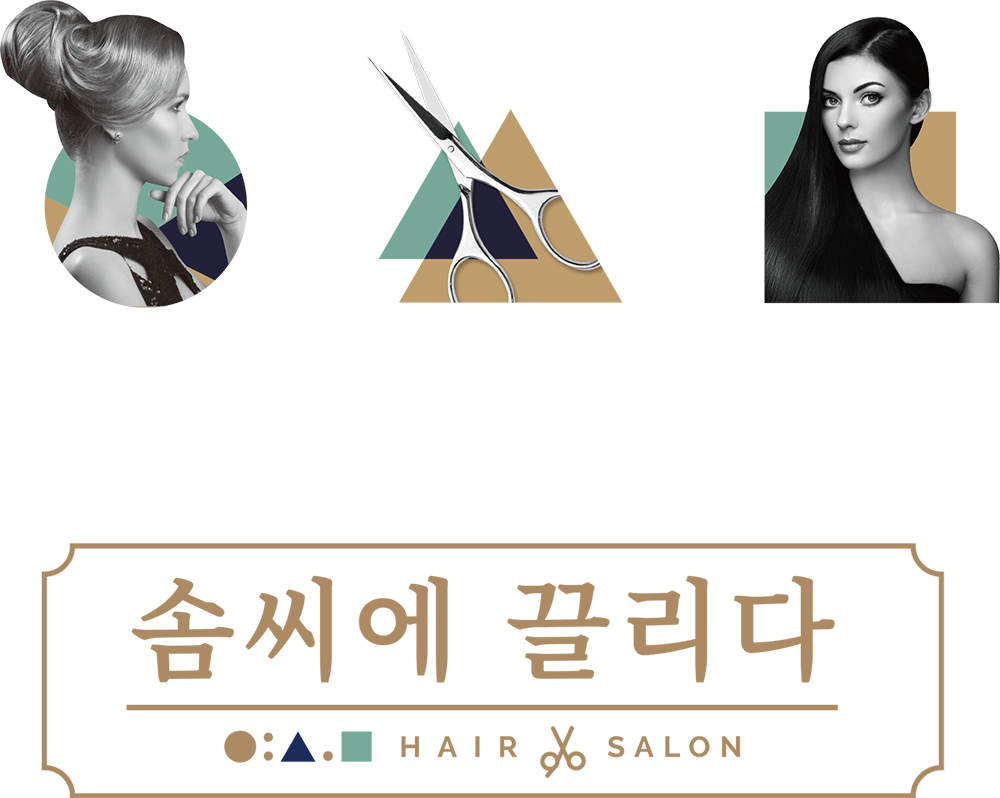 예솜 상세 화면 7