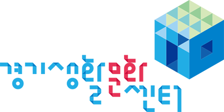 2021 경기생활문화센터 웹진