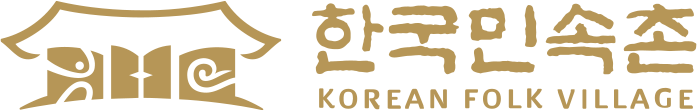 2024 한국민속촌 홈페이지 유지보수