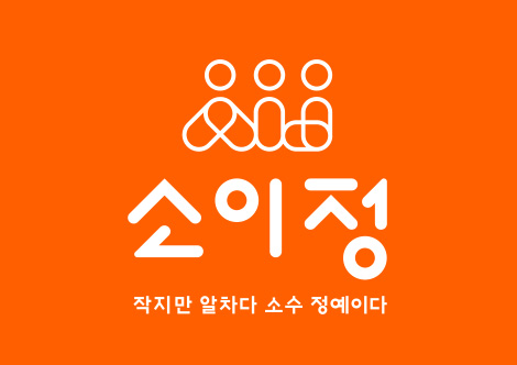 포토샵 스마트 오브젝트 알아보기 본문 이미지 17