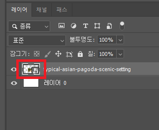 포토샵 스마트 오브젝트 알아보기 본문 이미지 11