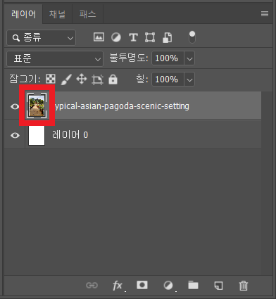 포토샵 스마트 오브젝트 알아보기 본문 이미지 9