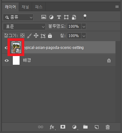 포토샵 스마트 오브젝트 알아보기 본문 이미지 6