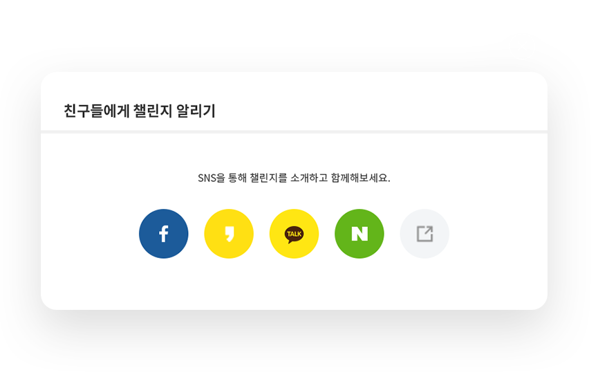 지역문화진흥원 온라인플랫폼 '문득' 상세 화면 13