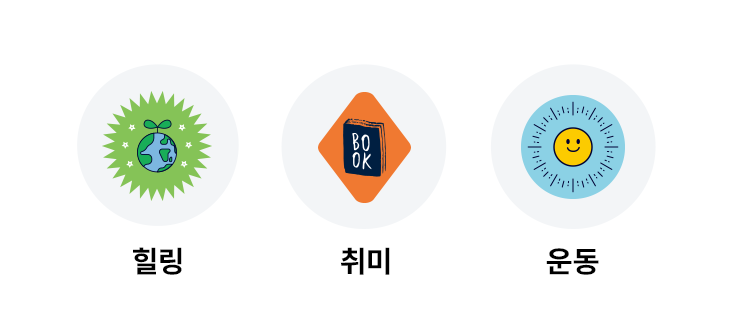 지역문화진흥원 온라인플랫폼 '문득' 상세 화면 15