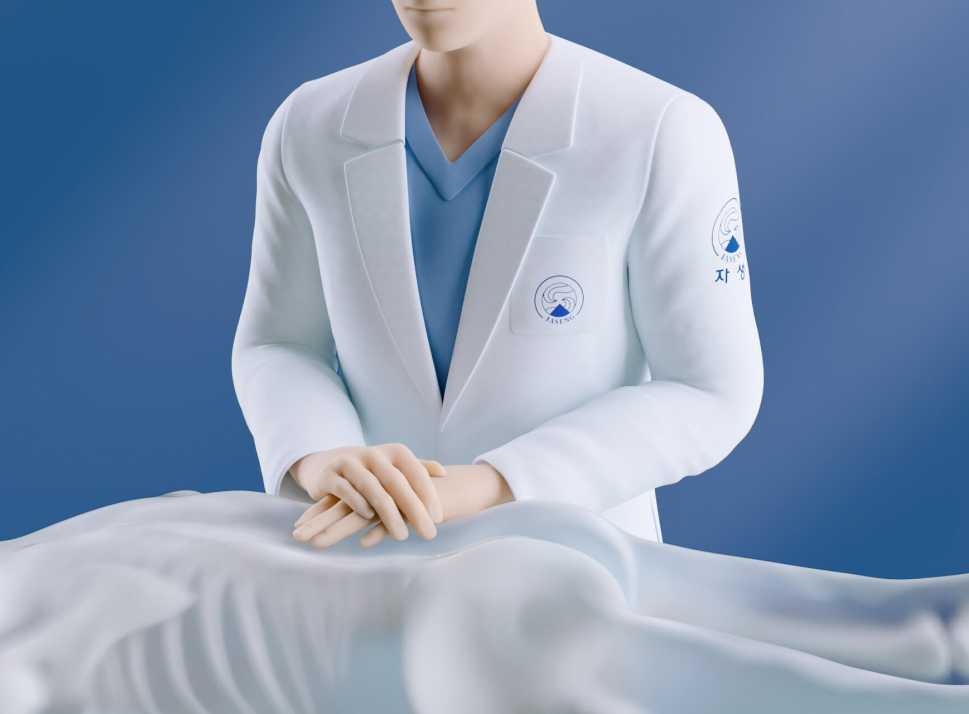 추나요법 3D
