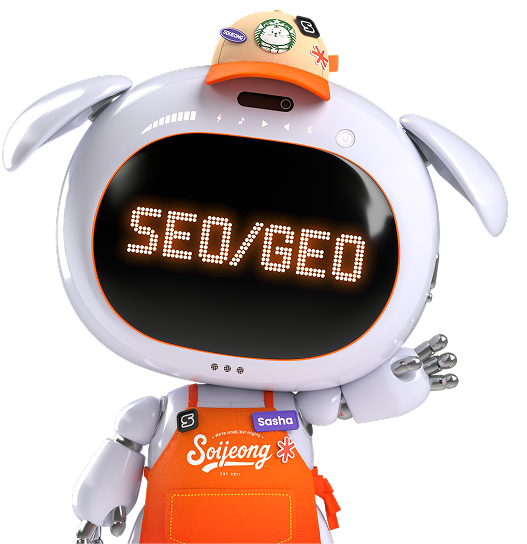 SEO와 GEO 서비스를 상징하는 로봇 이미지